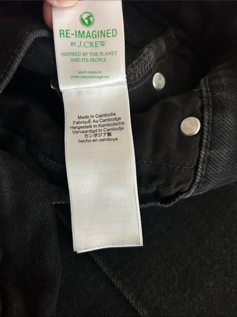 J.Crew Pintuck Wide Leg Denim Trouser - Black - Size 26
